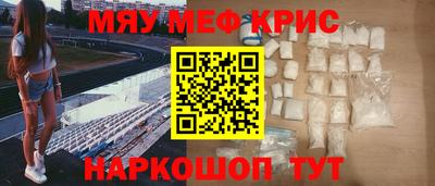 дживик Тула