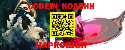 кокаин Туймазы