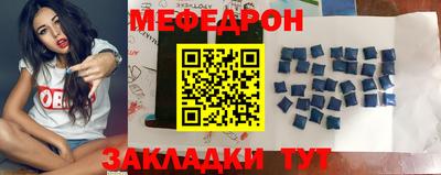 кокаин Туймазы