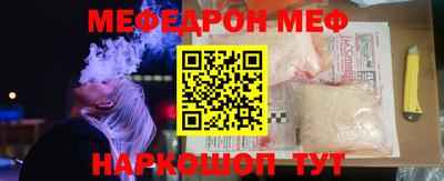 скорость mdpv Тулун