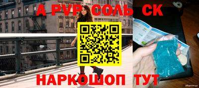 дживик Тула