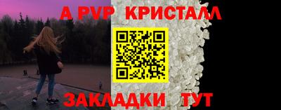 дживик Тула
