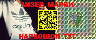 кокаин Туймазы