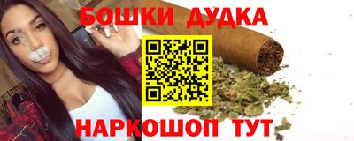 скорость mdpv Тулун