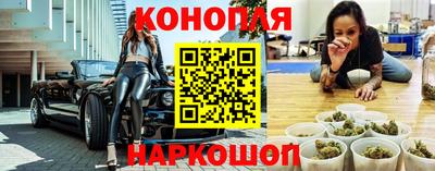 дживик Тула