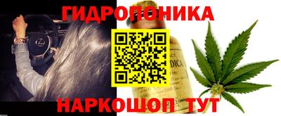 скорость mdpv Тулун