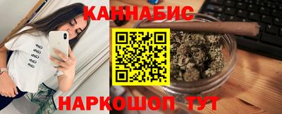 дживик Тула