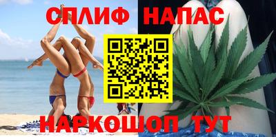 кокаин Туймазы