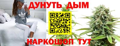 кокаин Туймазы
