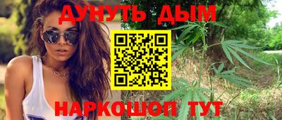 скорость mdpv Тулун