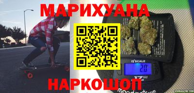 кокаин Туймазы