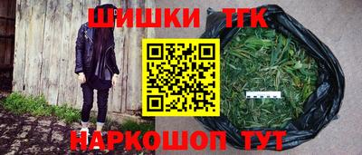 кокаин Туймазы