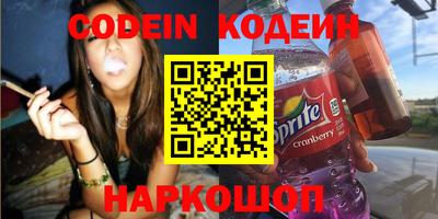 кокаин Туймазы