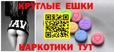скорость mdpv Тулун