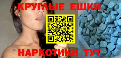 скорость mdpv Тулун