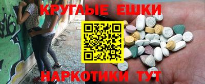 дживик Тула