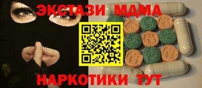 дживик Тула