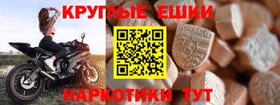 скорость mdpv Тулун