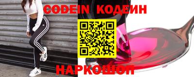 скорость mdpv Тулун