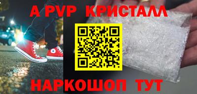 кокаин Туймазы