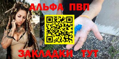 скорость mdpv Тулун