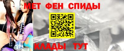 кокаин Туймазы