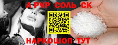дживик Тула