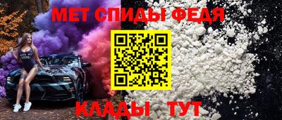 кокаин Туймазы