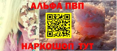 кокаин Туймазы