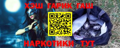 дживик Тула