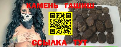 скорость mdpv Тулун