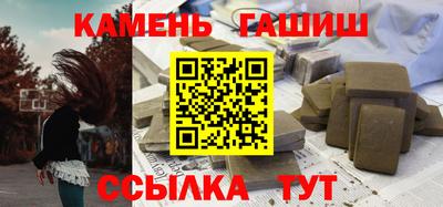 дживик Тула