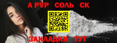 скорость mdpv Тулун